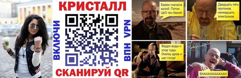 Амфетамин VHQ  Красноуфимск 