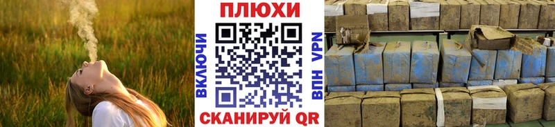 hydra ссылка  Красноуфимск  ГАШИШ хэш 