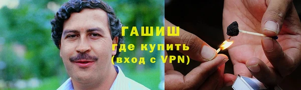 MESCALINE Алзамай