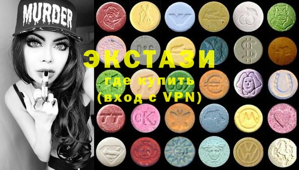 MESCALINE Алзамай