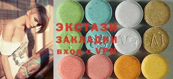 MESCALINE Алзамай
