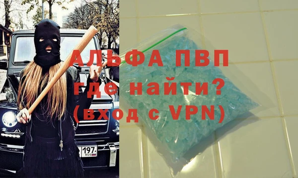 герыч Алексеевка