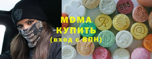 прущие крисы Алексин