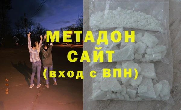 MESCALINE Алзамай