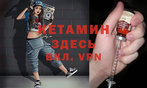 прущие крисы Алексин