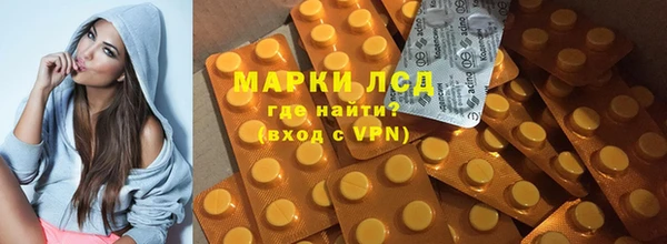 герыч Алексеевка
