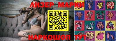 ALPHA PVP Конаково