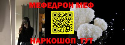 ALPHA PVP Конаково