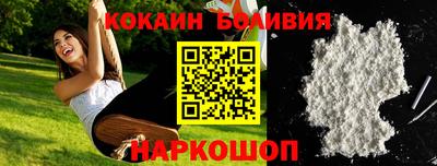 ALPHA PVP Конаково
