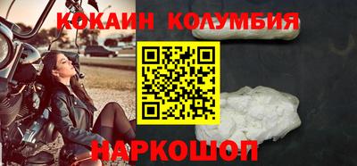 PSILOCYBIN Краснокаменск