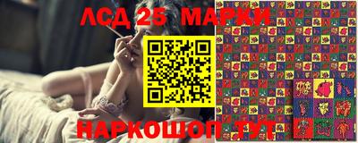 ALPHA PVP Конаково