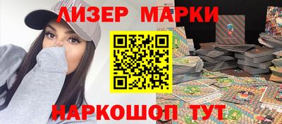 ALPHA PVP Конаково