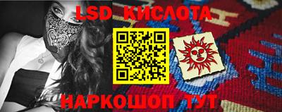 ALPHA PVP Конаково