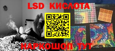ALPHA PVP Конаково
