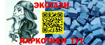 MDMA Premium VHQ Краснодар
