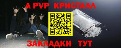 гидропоника Краснознаменск