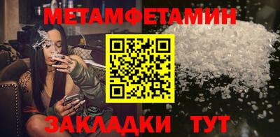ALPHA PVP Конаково