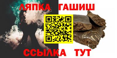 ALPHA PVP Конаково
