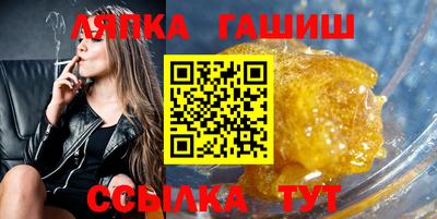 ALPHA PVP Конаково