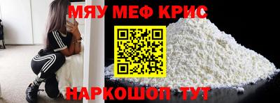 ALPHA PVP Конаково