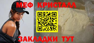 ALPHA PVP Конаково