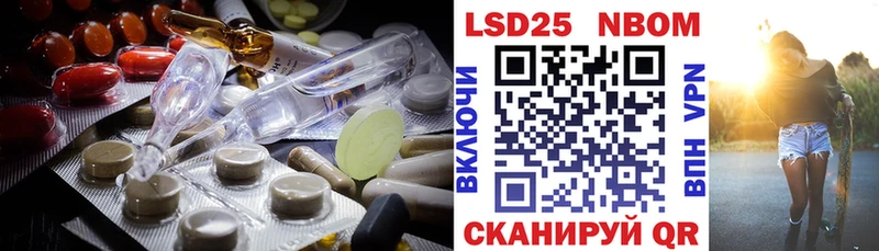 мориарти наркотические препараты  Красноуфимск  ЛСД экстази кислота  купить закладку 