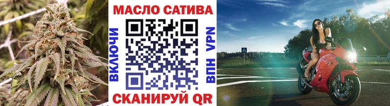 купить наркотики цена  Красноуфимск  Дистиллят ТГК концентрат 