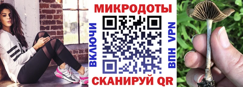 Галлюциногенные грибы ЛСД  цена   Красноуфимск 